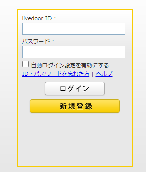 スクリーンショット 2024-05-23 122705.png