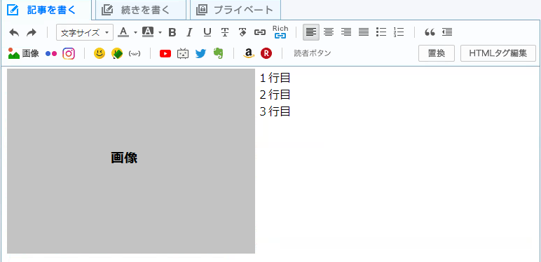 83823120.png