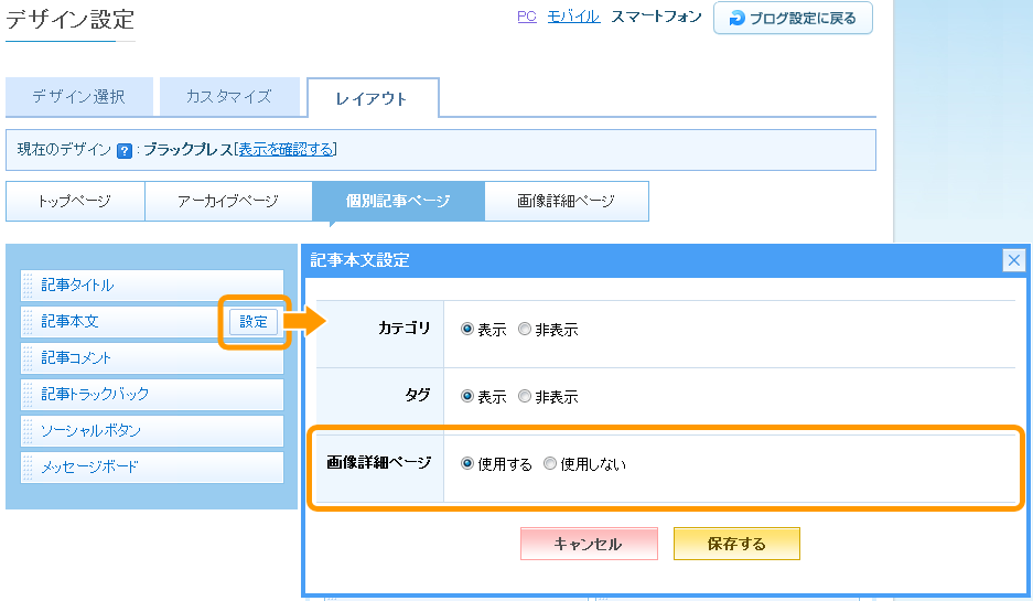 809498d1.png