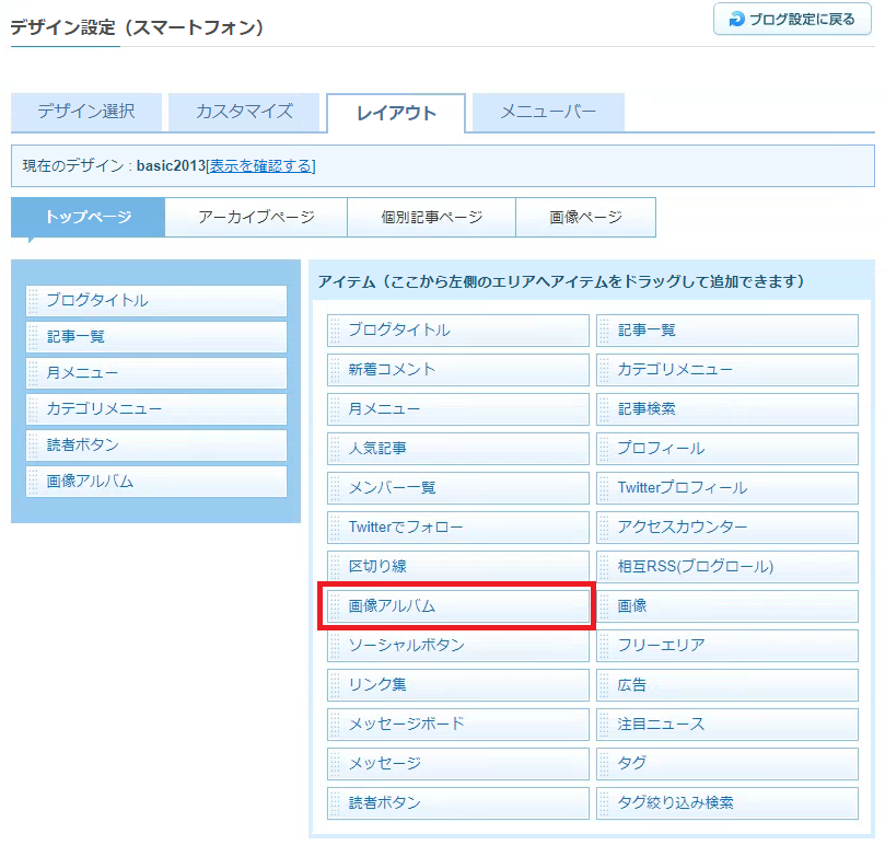 fc3786db.png