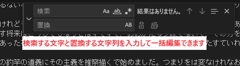 VScode.png